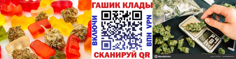 Canna-Cookies марихуана  Обнинск 