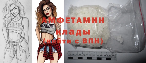 не бодяженный Алексеевка