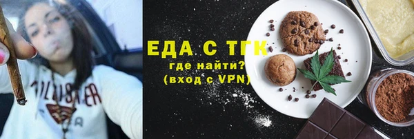 кокаин колумбия Новозыбков
