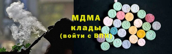 хмурый Алзамай