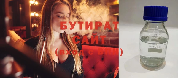 не бодяженный Алексеевка
