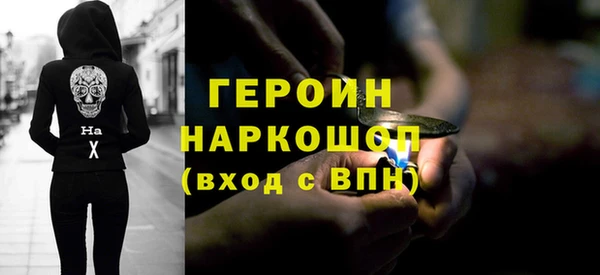 хмурый Алзамай