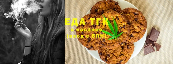 не бодяженный Алексеевка