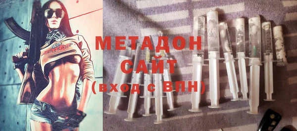амф Новодвинск