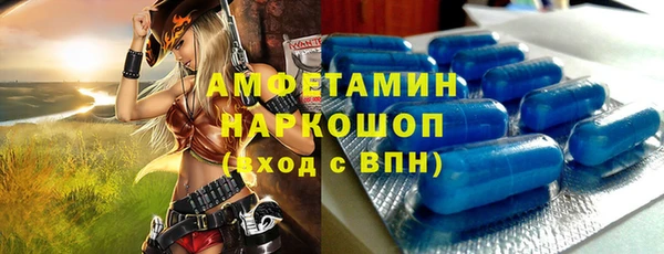 не бодяженный Алексеевка