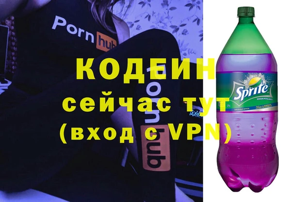 не бодяженный Алексеевка