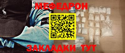 mix Тверь