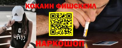мяу мяу кристалл Тара