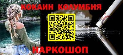 mix Тверь