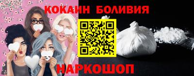 мдпв Татарск