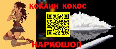 mix Тверь