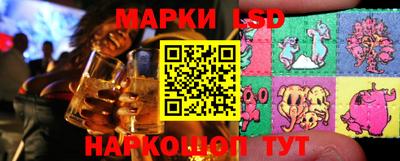 мяу мяу кристалл Тара