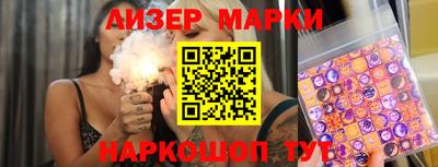 mix Тверь
