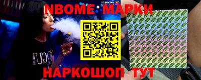 мяу мяу кристалл Тара