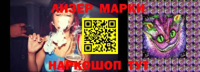мдпв Татарск