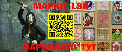 мдпв Татарск