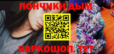 мяу мяу кристалл Тара