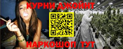 мяу мяу кристалл Тара
