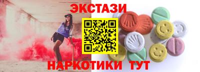 mix Тверь