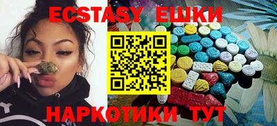 mix Тверь
