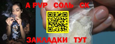 mix Тверь