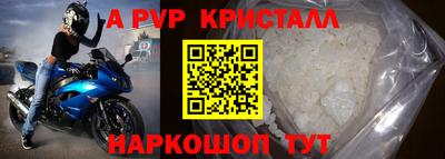 mix Тверь