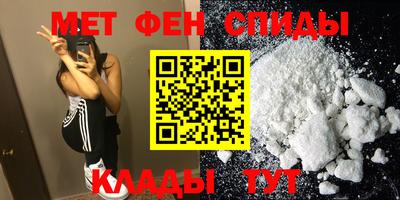 mix Тверь