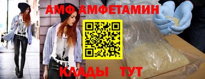 мдпв Татарск