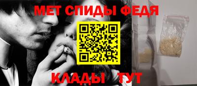 mix Тверь