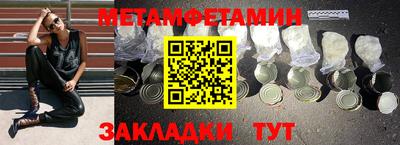 mix Тверь