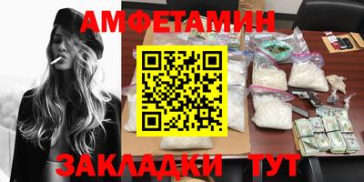 мдпв Татарск