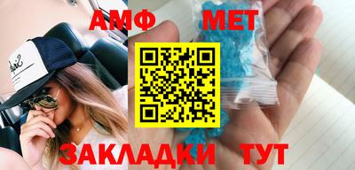 мдпв Татарск