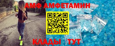 мдпв Татарск