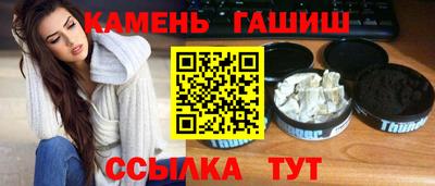 мдпв Татарск