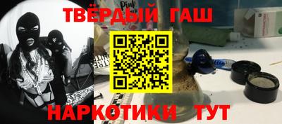 мдпв Татарск