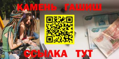 mix Тверь