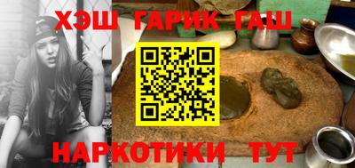 мяу мяу кристалл Тара