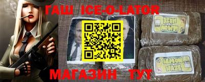мяу мяу кристалл Тара
