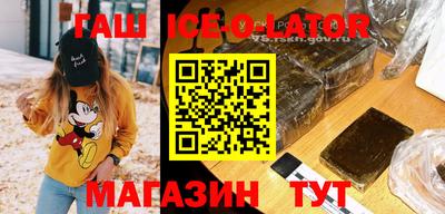 мяу мяу кристалл Тара
