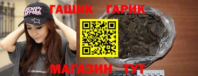 mix Тверь