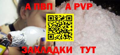 mix Тверь