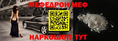mix Тверь