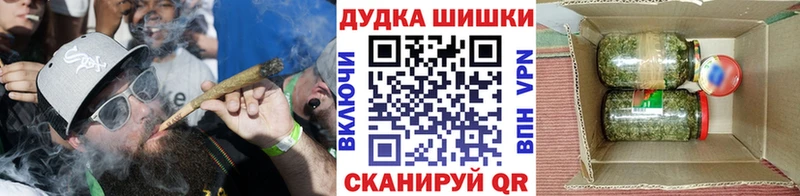 наркошоп ссылка на мегу ССЫЛКА МАРИХУАНА AK-47 Обнинск